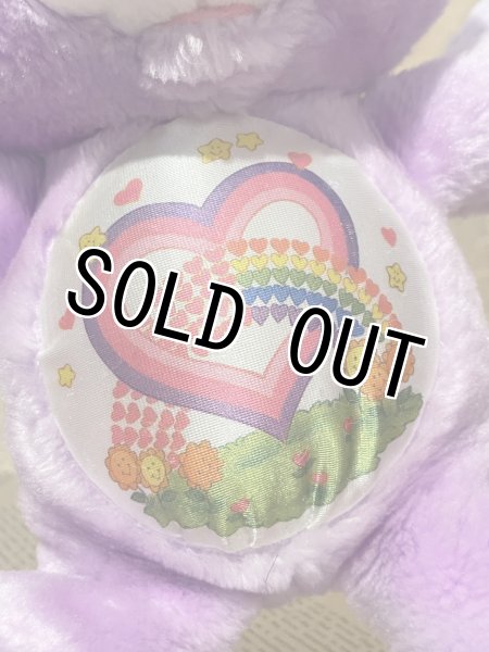 画像4: CareBear/Plush(EB/Share) CB-059 (4)