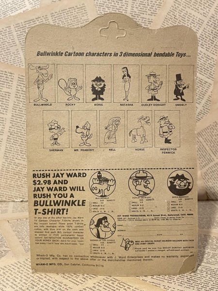 画像3: Mr. Peabody/Bendable Figure(70s/MOC) CT-231 (3)