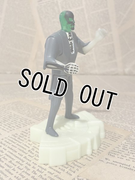 画像2: Batman Beyond/Meal Toy(00s/BK/Blight) DC-209 (2)