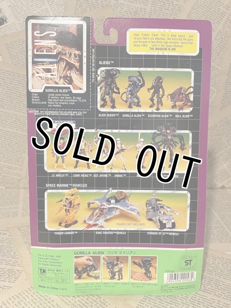 画像2: Aliens/Action Figure(Gorilla Alien/MOC) MO-365 (2)