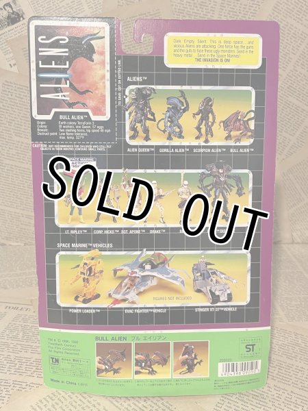 画像3: Aliens/Action Figure(Bull Alien/MOC) MO-367 (3)