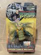 画像1: TMNT/Action Figure(2005/Minnetonka Mutant/MOC) TM-207 (1)