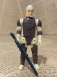 画像1: Star Wars/Action Figure(Dengar/Loose) SW-163 (1)