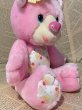 画像2: YUMYUMS/Plush(Teddy Cakes Bear) FO-185 (2)