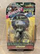 画像1: TMNT/Action Figure(2006/Utrom/MOC) TM-223 (1)