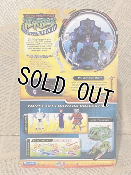 画像3: TMNT/Action Figure(2006/Sh' Okanabo/MOC) TM-225 (3)