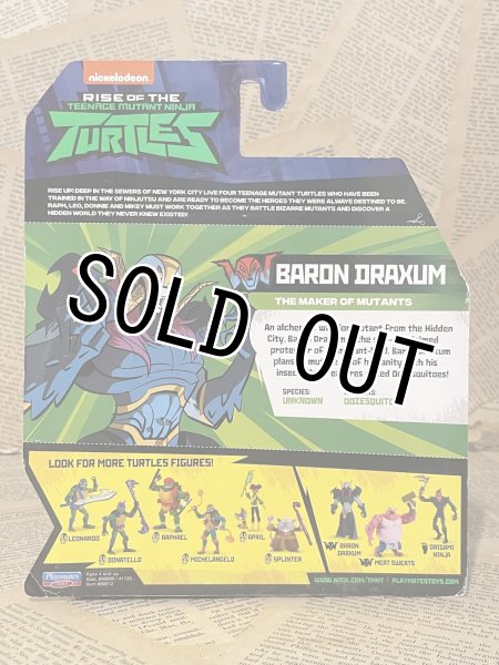 画像3: TMNT/Action Figure(2018/Baron Draxum/MOC) TM-271 (3)