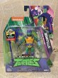 画像1: TMNT/Action Figure(2018/Donatello/MOC) TM-269 (1)