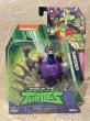 画像1: TMNT/Action Figure(2019/Shredder/MOC) TM-274 (1)