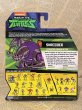 画像3: TMNT/Action Figure(2019/Shredder/MOC) TM-274 (3)