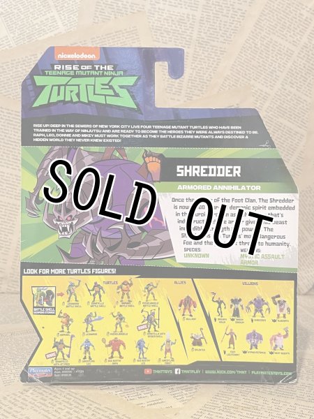 画像3: TMNT/Action Figure(2019/Shredder/MOC) TM-274 (3)