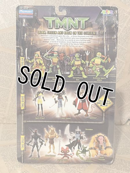 画像3: TMNT/Action Figure(2006/Shredder/MOC) TM-199 (3)