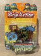 画像2: TMNT/Action Figure set(2004/Ninja Action Turtles/MOC) TM-240 (2)