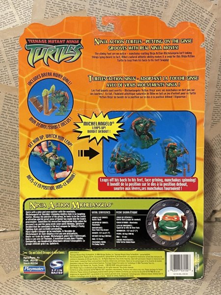 画像5: TMNT/Action Figure set(2004/Ninja Action Turtles/MOC) TM-240 (5)