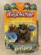 画像6: TMNT/Action Figure set(2004/Ninja Action Turtles/MOC) TM-240 (6)