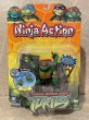 画像8: TMNT/Action Figure set(2004/Ninja Action Turtles/MOC) TM-240 (8)