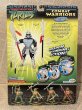 画像3: TMNT/Action Figure(2005/Combat Warriors Shredder/MOC) TM-238 (3)