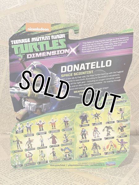 画像5: TMNT/Action Figure(2015/Space Gear Turtles set/MOC) TM-245 (5)