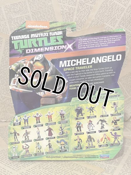 画像10: TMNT/Action Figure(2015/Space Gear Turtles set/MOC) TM-245 (10)