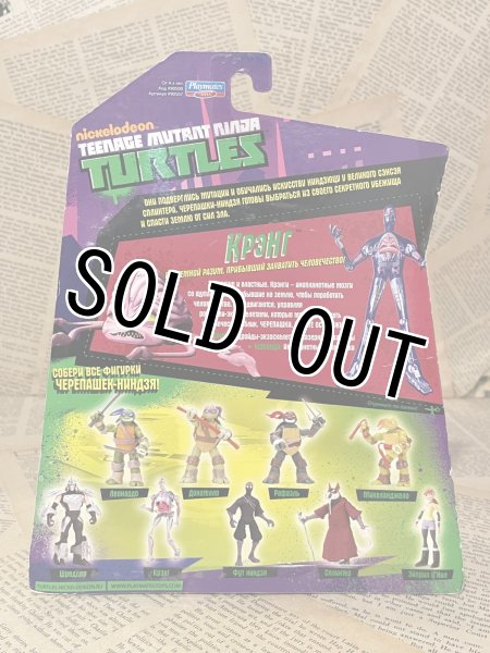 画像3: TMNT/Action Figure(2012/Krang/MOC) TM-248 (3)