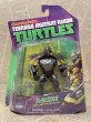 画像1: TMNT/Action Figure(2012/Shredder/MOC) TM-249 (1)