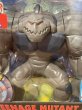 画像2: TMNT/Action Figure(2004/Stone Biter/MOC) TM-204 (2)