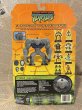画像3: TMNT/Action Figure(2004/Stone Biter/MOC) TM-204 (3)
