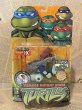 画像1: TMNT/Action Figure(2004/Giant Mouser/MOC) TM-217 (1)