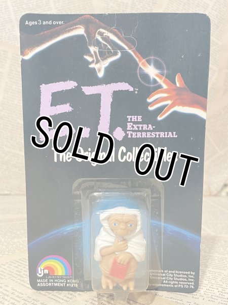 画像1: E.T./PVC Figure(80s/MOC) SF-081 (1)