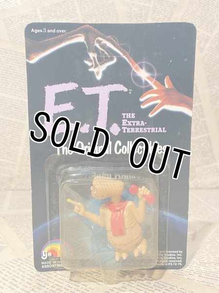 画像1: E.T./PVC Figure(80s/MOC) SF-082 (1)