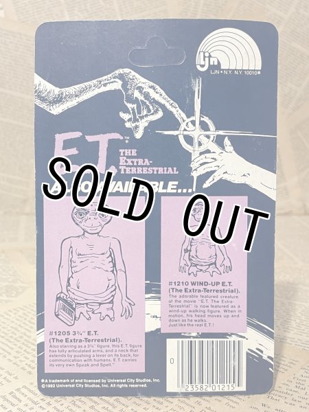 画像3: E.T./PVC Figure(80s/MOC) SF-082 (3)
