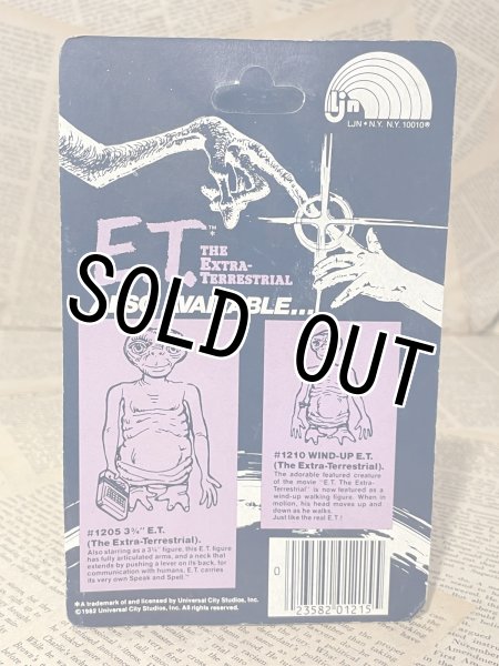 画像3: E.T./PVC Figure(80s/MOC) SF-083 (3)