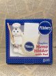 画像1: Doughboy/Memo Holder(00s) OF-214 (1)