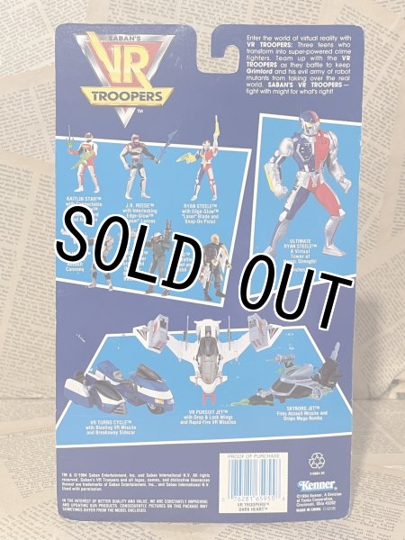 画像3: Vr Troopers/Action Figure(Dark Heart/MOC) OA-131 (3)