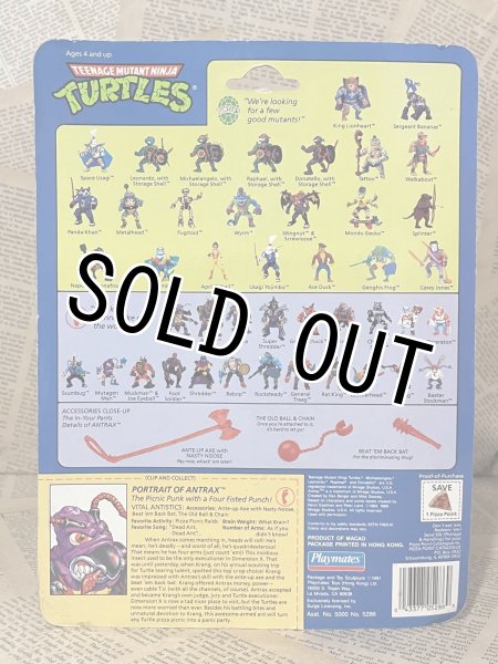 画像4: TMNT/Action Figure(Antrax/MOC) TM-279 (4)