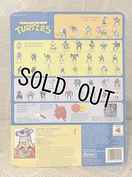 画像4: TMNT/Action Figure(Pizza Face/MOC) TM-277 (4)