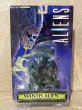 画像1: Aliens/Action Figure(Mantis Alien/MOC) MO-377 (1)