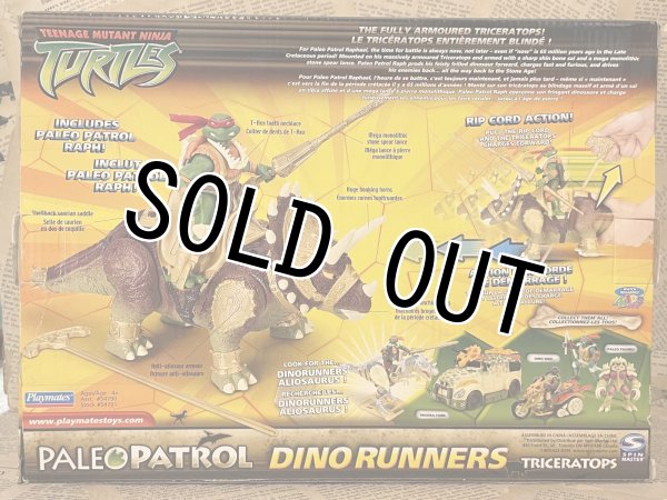 画像3: TMNT/Action Figure(Paleo Patrol/Dino Runners/with box) TM-276 (3)