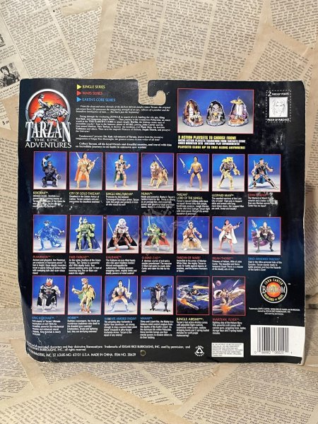 画像4: Tarzan the Epic Adventres/Action Figure(90s/MOC) FA-306 (4)