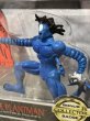 画像3: Tarzan the Epic Adventres/Action Figure(90s/MOC) FA-310 (3)