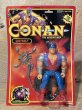 画像1: CONAN/Action Figure(90s/Greywolf/MOC) FA-311 (1)