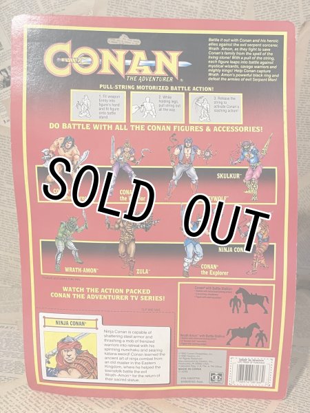 画像3: CONAN/Action Figure(90s/Ninja Conan/MOC) FA-312 (3)