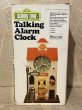 画像2: Sesame Street/Talking Alarm Clock(70s/with box) JH-103 (2)