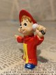 画像2: The Chipmunks/PVC Figure(80s/Alvin) CT-239 (2)