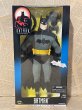 画像1: Batman/12" Figure(Batman/MIB) DC-222 (1)