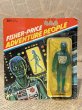 画像1: Adventure People/Action Figure(X-Ray Man/Moc) SF-087 (1)