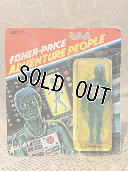 画像1: Adventure People/Action Figure(X-Ray Man/Moc) SF-087 (1)