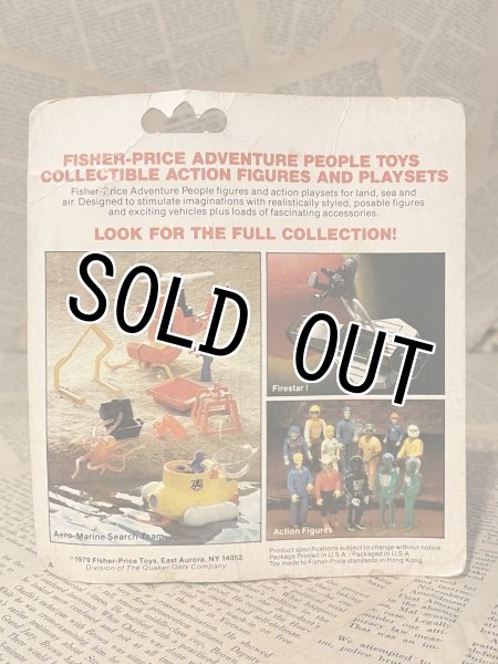 画像3: Adventure People/Action Figure(X-Ray Man/Moc) SF-087 (3)