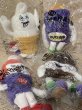 画像1: Dairy Queen/Bean Plush set(90s) OF-231 (1)