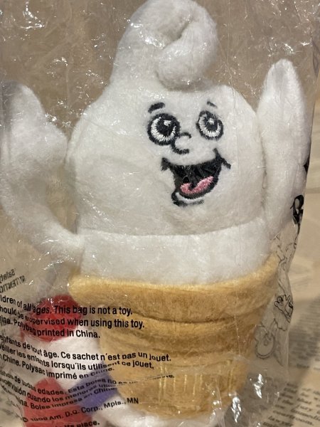 画像2: Dairy Queen/Bean Plush set(90s) OF-231 (2)